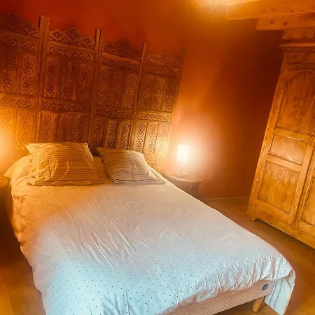 Elevage De La Terrasserie 펜션